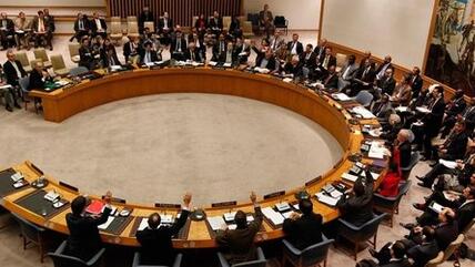 Tagung des UNO-Sicherheitsrats am 04.02.2012; Foto: AP