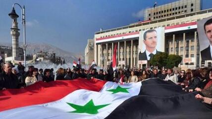 Anhänger Assads in Damaskus; Foto: AP