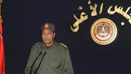 Mohamed Hussein Tantawi, Vorsitzender des Obersten Rats der Streitkräfte in Ägypten, Foto: dapd