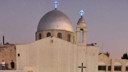 Kirche im Damaszener Viertel Bab Sharqi; Foto: dpa