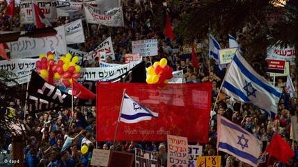 عدوى المظاهرات انتقلت إلى إسرائيل أيضا التي تشهد حركة احتجاجية كبيرة من وحي الربيع الثوري العربي