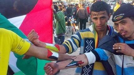 شباب من قطاع غزة يطالبون بإنهاء الانقسام الداخلي قبل التوجه إلى الأمم المتحدة 