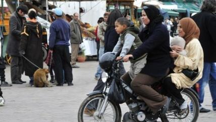 المرأة المغربية خطت خطوات كبيرة نحو حقوقها مقارنة بالمرأة في المشرق العربي،الصورة: د.ب.أ