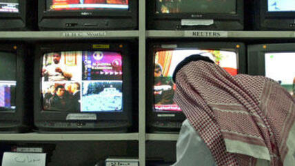 Al Dschasira-Redaktion in Doha (Katar); Foto: AP Photo/Kamran Jebreili