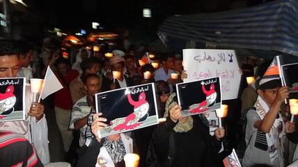 'Gemeinsam gegen den Terrorismus' - Friedensmarsch in Sanaa; Foto: Saeed Alsofi/DW  