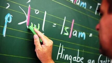 Symbolbild für den Islamischen Religionsunterricht; Foto: dpa