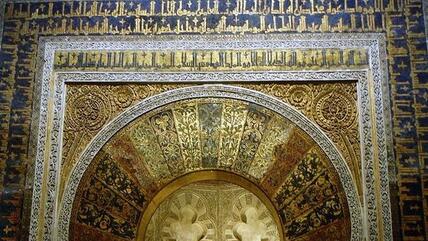 Gebetsnische der Mezquita in Cordoba, Spanien; Foto: Wikimedia