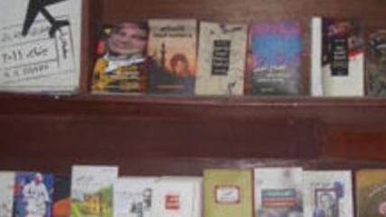 Innenansicht des Merit-Verlags in Kairo; Foto: DW