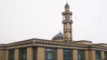 Das Islamic Cultural Centre in Dublin; Foto: Joseph Burke