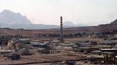 Iran - (Archiv) Nuklearanlage nahe der zentraliranischen Stadt Isfahan