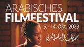 Das wichtigste Festival für den neuen arabischen Film im deutschsprachigen Raum.