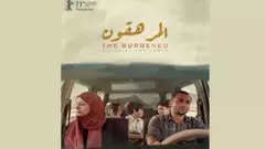 "Al Murhaqoon" ("The Burdened") is the first Yemeni feature film ever to be shown at the Berlinale.