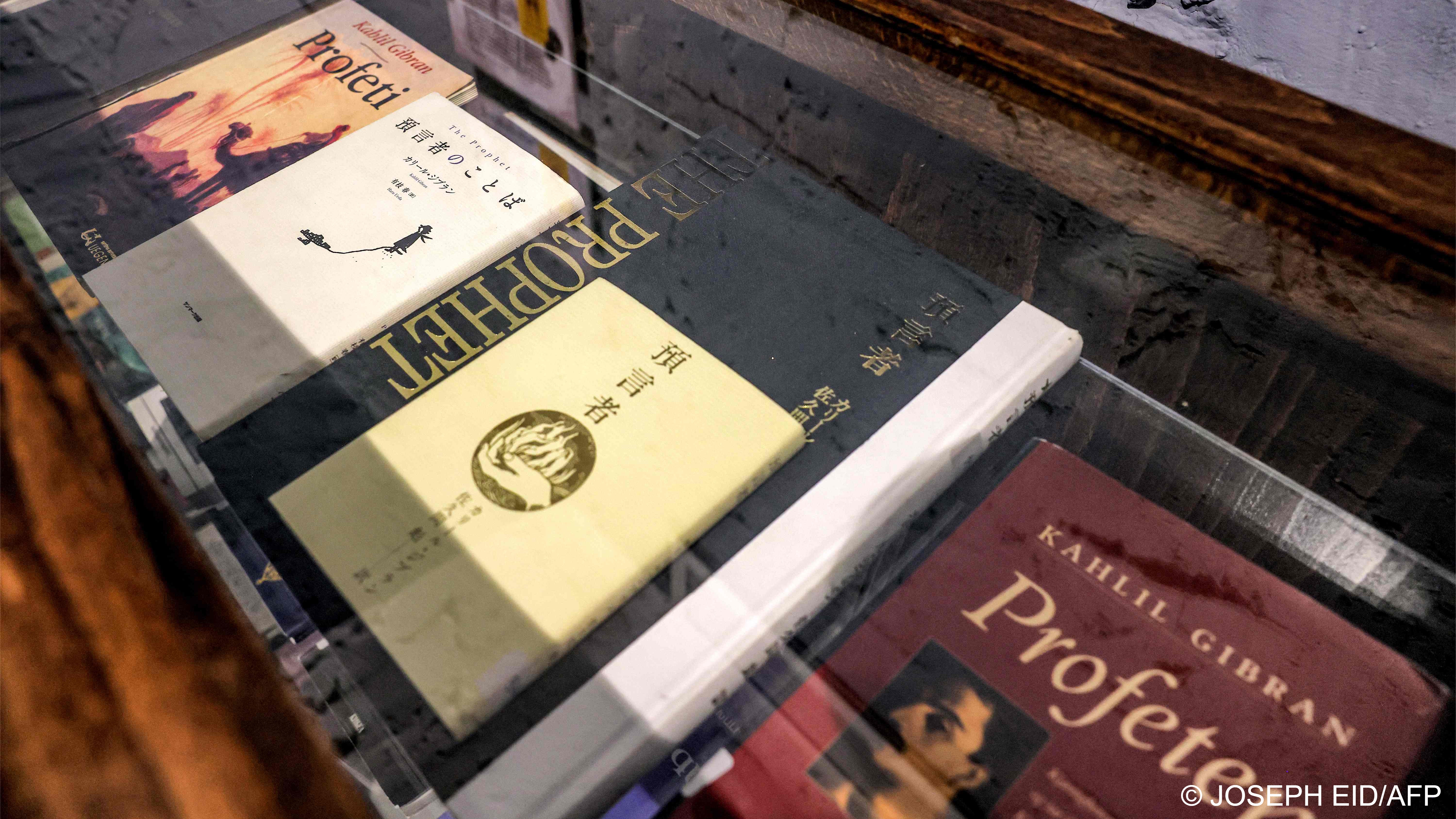 Copies of Khalil Gibran's "The Prophet" in many languages