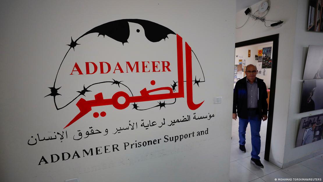 The aid organisation "Addameer" is committed to helping Palestinian prisoners in Israeli prisons