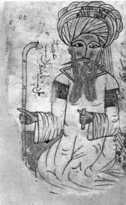 Image of Ibn Sina, medieval manuscript entitled 'Subtilties of Truth', 1271 (source: Wikipedia)