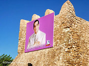 A poster of Zine el Abidine Ben Ali in Hammamet (photo: DW)