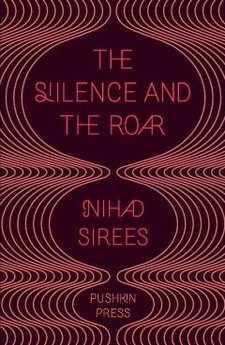 Cover of the English edition of Nihad Sirees' novel, published in May 2013 (image: publisher)