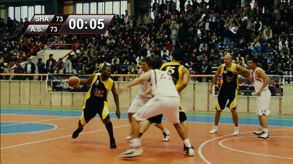 Basketball-Spiel von A.S. Shiraz; Copyright: www.theiranjob.com