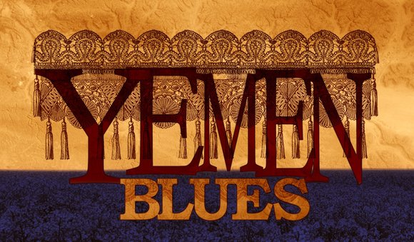 CD-Cover Yemen Blues