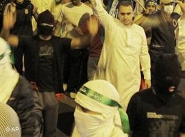 Proteste in Saudi-Arabien während des Arabischen Frühlings im Jahr 2011; Foto: AP