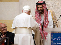 Pope Benedict XIV and Jordanian Prince Ghazi Bin Talal (photo: AP)