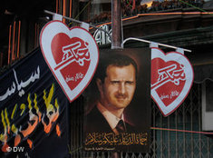 Assad-Plakate in der Neustadt von Damaskus; Foto: Kristin Helberg/DW