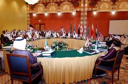 Tagung des Golf-Kooperationsrats ; Foto: AP
