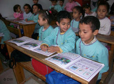 Schüler in einer Grundschule in Tunis; Foto: AP