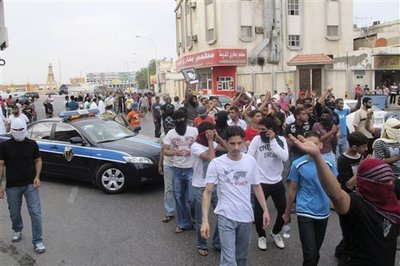 Shiite protesters in Al-Qatif (photo: STR/AP)