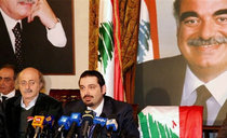 Walid Jumblatt (left) and Saad Hariri during a press conference in Beirut (photo: AP)