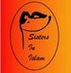 'Sisters in Islam' Logo