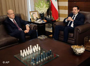 Saas Hariri (right) and Lebanon's prime minister-designate Najib Mikati (photo: AP)