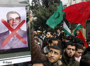 Demonstration against Ben Ali in Tunisia (photo: dpa)