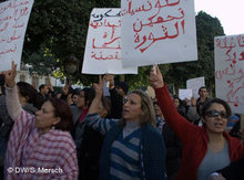 Women protest against Islamists in Tunis (photo: DW/S. Mersch)