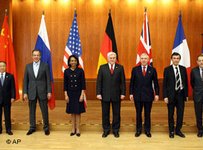 International meeting about the Iranian nuclear programm at the foreign Ministry in Berlin (photo: AP) 