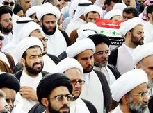 Bahrainis protest against the war on Iraq in Manama, Bahrain (photo: AP)