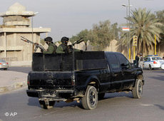 Private security company on patrol in Baghdad (photo: AP)