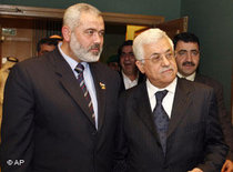 Ismail Haniya and Mahmoud Abbas (photo: AP)