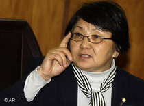 Rosa Otunbayeva (photo: AP)