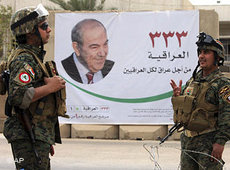 Election poster of the Allawi list (photo: AP)
