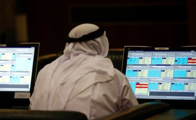 The Dubai stock exchange (photo: AP)