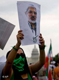 Protest against the Iranian regime (photo: AP)