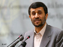 Iran's president Mahmoud Ahmadinejad (photo: AP)
