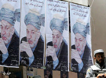 Election poster for Hamid Karsai in Kabul, Afghanistan (photo: AP)