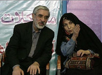 Mir Hussein Mousavi and his wife Zahra Rahnavard (photo: DW)