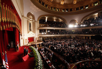 Auditorium in Cairo University during Obama's speech (photo: AP)