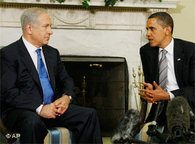 Benjamin Netanjahu and Barack Obama in the Oval Office (photo: AP)