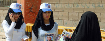 Female campaign workers in Kuwait City (photo: AP)