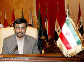 Iran's President Mahmoud Ahmadinejad (photo: Photo Alliance/dpa)