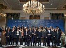 Participants at the Second Alliance of Civilizations Forum, which took place in Istanbul from 6 to 7 April 2009 (photo: dpa)